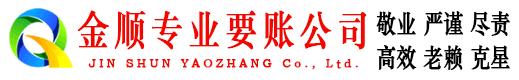 宜丰收债公司